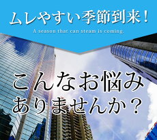 ビジネスシューズメンズサンダル足ムレ防止スリッポンビジネス革靴サボサンダルビットクールビズアクアシューズスポーツサンダル低反発脚長靴メンズシューズ紳士靴ze1112/【あす楽対応】2016夏ギフト