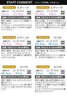 【送料無料】アクアシューズメンズレディースキッズジュニアサンダルアウトドアシューズスポーツサンダルキッズシューズメッシュ通気性軽量防滑子供靴男の子女の子男女両用靴Zeenoジーノze2121【クリックポスト】2018ss夏サマー