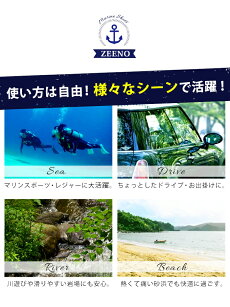 【予約】【送料無料】アクアシューズメンズレディースキッズジュニアサンダルアウトドアシューズスポーツサンダルキッズシューズメッシュ通気性軽量防滑子供靴男の子女の子男女両用靴Zeenoジーノaqua/【あす楽対応】2017夏新作ギフト