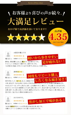 メンズブーツメンズブーツマウンテンブーツ+2.5cmUPインソールSETセットショートブーツワークブーツサイドジップスエードヴィンテージシークレットシューズ靴メンズシューズZeenoジーノ/【あす楽対応】2016夏ギフト
