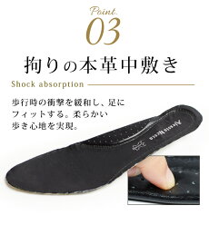 【送料無料】ビジネスシューズメンズ走れる本革ビジネススニーカー革靴コンフォートシューズストレートチッププレーントゥ動きやすい歩きやすいウォーキングシューズ紳士靴軽量屈曲性防滑衝撃緩衝性履き心地メンズシューズ/【あす楽対応】2018春新生活