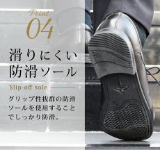 【送料無料】ビジネスシューズメンズ走れる本革ビジネススニーカー革靴コンフォートシューズストレートチッププレーントゥ動きやすい歩きやすいウォーキングシューズ紳士靴軽量屈曲性防滑衝撃緩衝性履き心地メンズシューズ/【あす楽対応】2018春新生活