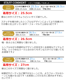 ビジネスシューズメンズメンズシューズビジネスホールカットブラックブラウンカジュアルフォーマルストレートチップレースアップドレスシューズキレイめ普段履き紐靴靴紳士靴vag9134/【あす楽対応】2018春新生活