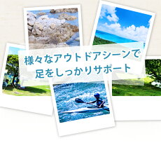 【予約】【送料無料】アクアシューズメンズレディースキッズジュニアサンダルアウトドアシューズスポーツサンダルキッズシューズメッシュ通気性軽量防滑子供靴男の子女の子男女両用靴Zeenoジーノaqua/【あす楽対応】2017夏新作ギフト