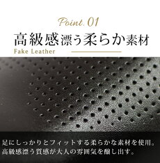 ビジネスシューズメンズスニーカー靴レザー革靴ビジネススニーカー紳士靴紐靴ローカット通勤通学ウォーキングコンフォート快適軽量ドレスシューズレザーシューズパンチング/【あす楽対応】2018ss夏サマー