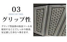 ビジネスシューズメンズ2足セット3,980円(税別)SET選べる福袋革靴ビジネススニーカー紳士靴ウォーキングコンフォート軽量ドレスシューズ幅広3EEEストレートチップビットローファー靴/【あす楽対応】2018AW秋冬トレンド