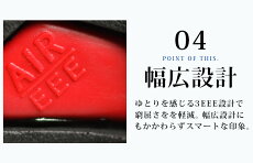 ビジネスシューズメンズ2足セット3,980円(税別)SET選べる福袋革靴ビジネススニーカー紳士靴ウォーキングコンフォート軽量ドレスシューズ幅広3EEEストレートチップビットローファー靴/【あす楽対応】2018AW秋冬トレンド