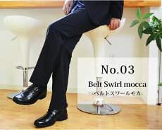 ビジネスシューズメンズ2足セット3,980円(税別)SET選べる福袋革靴ビジネススニーカー紳士靴ウォーキングコンフォート軽量ドレスシューズ幅広3EEEストレートチップビットローファー靴/【あす楽対応】2018AW秋冬トレンド