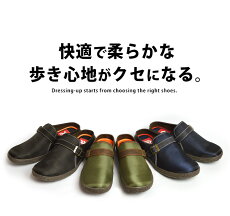 サボサンダルカモ柄迷彩メッシュメンズサンダルスリッポンクロッグスニーカーアウトドアサンダル通気性カジュアルシューズ軽量靴メンズシューズ70208/【あす楽対応】2017秋冬新作ギフト
