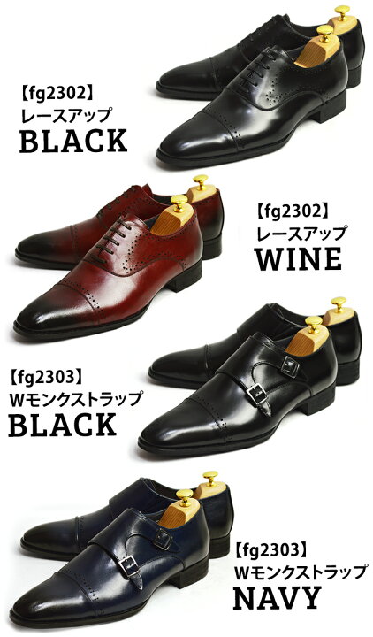 楽天市場】マラソン期間限定【2足以上で全品10%OFFクーポン配布 