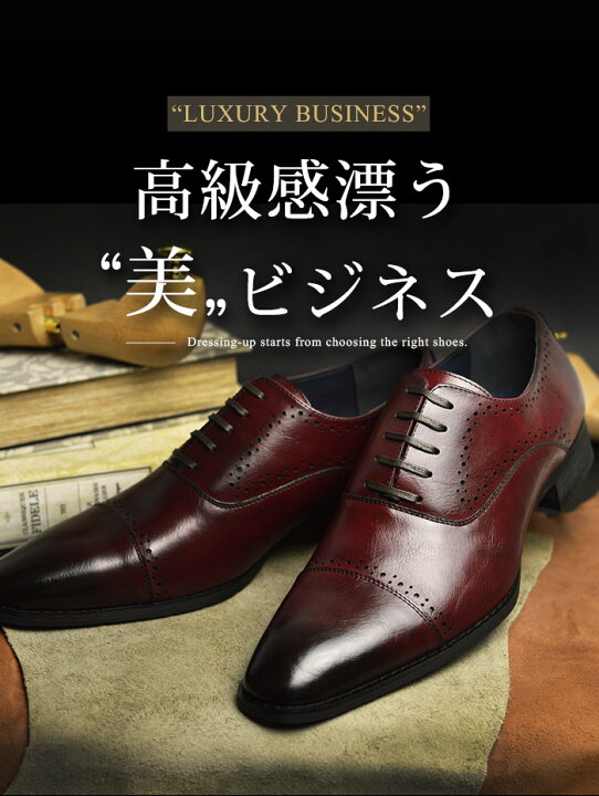 楽天市場】マラソン期間限定【2足以上で全品10%OFFクーポン配布 