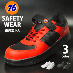 yzZueB[VbNXuJc 76 lubricants iiN SC ƌC Z[teBV[Y L 3E c Sc ʋC [Jbg Xj[J[ V[Y Y C j/2025