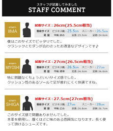 CATERPILLARキャタピラー本革スニーカーメンズレースアップメンズスニーカーカジュアルシューズウォーキングシューズコンフォートシューズランニングシューズレザー軽量靴メンズシューズ/【あす楽対応】2018AW秋冬トレンド