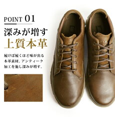 CATERPILLARキャタピラー本革スニーカーメンズレースアップメンズスニーカーカジュアルシューズウォーキングシューズコンフォートシューズランニングシューズレザー軽量靴メンズシューズ/【あす楽対応】2018AW秋冬トレンド