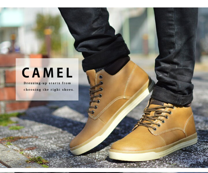 楽天市場 Sale商品 スニーカー メンズ ブーツ レインシューズ 防水 防雪 ウォーキング メンズスニーカー 防滑 靴 ハイカット メンズシューズ レザー スノーブーツ マウンテンブーツ スノーシューズ メッシュ 21 夏新作 Shoesquare シュースクエア