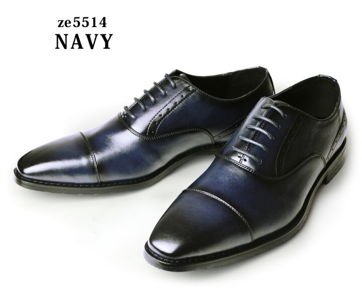 楽天市場 超目玉アイテム ビジネスシューズ メンズ 15種類から選べる 2足セット メンズ 革靴 福袋 Set 幅広 ロングノーズ 防滑 ストレートチップ ローファー スリッポン ドレスシューズ レザー 革靴 紳士靴 靴 脚長 男性 メンズシューズ 22 秋 トレンド