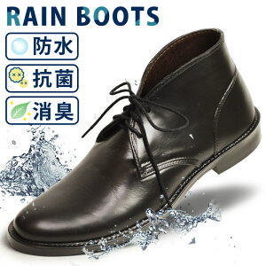 チャッカブーツ 夏の人気商品 通販 価格比較 価格 Com