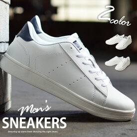 楽天市場 シンプル キレイめ スニーカー メンズ靴 靴の通販