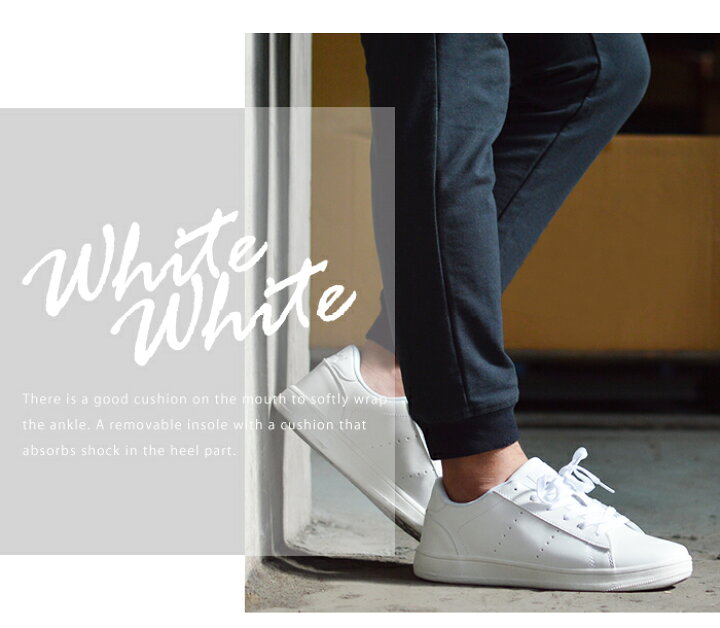 楽天市場 最大1000円クーポン配布中 スニーカー メンズ ローカットスニーカー カジュアルシューズ メンズスニーカー フラットシューズ 大人 軽量 シンプル クッション性 おしゃれ キレイめ 衝撃吸収 レースアップ 靴 メンズシューズ あす楽対応 22 秋 トレンド