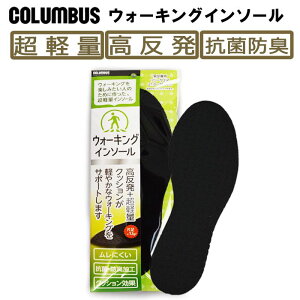 RuX(COLUMBUS) EH[LO C\[ R Ռz ~ NbV R hL Xj[J[ vC ~  jp ₷ hL C rWlXV[Y co3155/2025V H