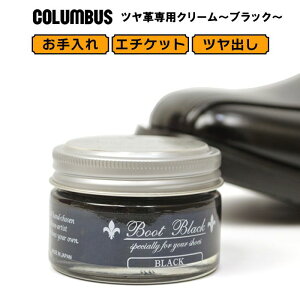 �R�����u�X(COLUMBUS) �c���v��p�N���[���u���b�N �� ������� �C �c���o�� �u�[�g�u���b�N �V���[�P�A �V���[�Y�P�A ���U�[�L���A Boot Black ������� �v�C �X�j�[�J�[ co4429/2026�V�� �t�� �g��