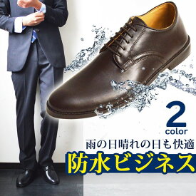 楽天市場 スノーブーツ ビジネスシューズ メンズ靴 靴の通販