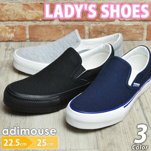 yadimouse AfB}EXzfB[X Xb| Xj[J[ JWAV[Y AEghA ^E[X LbY q ̎q C  r y ^C ʊw lC 9941y񂹁z/2025V 