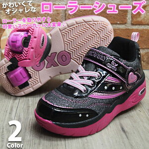 かわいい スニーカー キッズの通販 価格比較 価格 Com