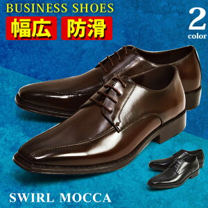 yzrWlXV[Y rWlX Y L 3EEE h X[J [XAbv RC XNGAgD vC r amC 傫TCYΉ LOTCY 25cm`28cm 29cm 30cm C YV