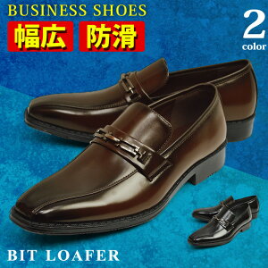 yzrWlXV[Y rWlX Y L 3EEE h rbg[t@[ Xb| ʋΒʊw JWA vC r amC C 傫TCYΉ LOTCY 25cm`28cm 29cm 30cm 