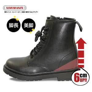 u[c fB[X 肰Ȃu6cmvAbv Cq[Ŕrr q[ r r V[gu[c ҏグu[c  l Ǝ t@bV 