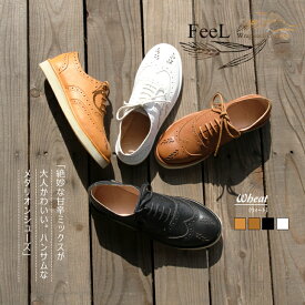 レザーシューズ おじ靴 ウイングチップ コンフォートシューズ フラットシューズ ハンサムシューズ 靴 歩きやすい 牛革 本革 レディース 甘辛 ファッション