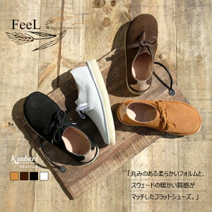 ��l�J���C�C �{�v �V���[�Y ���U�[�t���b�g�V���[�Y ���f�B�[�X �����C �X�G�[�h �R���t�H�[�g�V���[�Y �{�v �Ðh �i�`������ �t�@�b�V���� �m�[���R�A