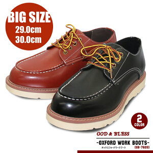 y29.0cm 30.0cmrbOTCYz [Jbg [Nu[c ^CXȃfUC ▭ȉIbNnjJNbVC\[ŉKȗSn AJW [N fB[X Y N
