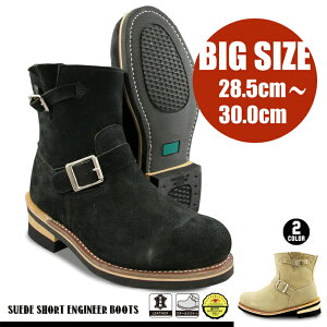 28.5cm 29.0cm 30.0cm GWjAu[c rbOTCY {v XG[h V[g yyΉzyYzyfB[XzGod & Bless(SbgAhuX) 