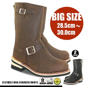 28.5cm 29.0cm 30.0cm GWjAu[c rbOTCY {v OyYzyyzGWjAu[c Y VRv U[ AJW God & Bless(SbgAhuX) LOTCY 傫T