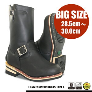 28.5cm 29.0cm 30.0cm GWjAu[c O rbOTCY X`[gD ObhC[EFg@yYzyfB[XzyyzAJW God & Bless(SbgAhuX) 