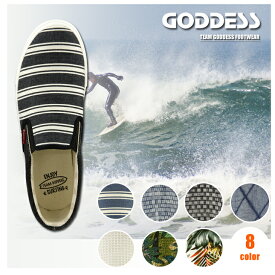 楽天市場 メンズ サーフブランド スニーカーの通販