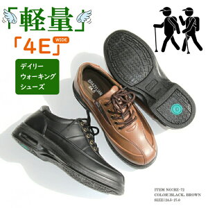 EH[LOV[Y Y L 4E JWA fC[NV[Y 炭炭 t@Xi[t bz-72