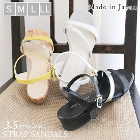 22SS 春夏新作 日本製 スクエアトゥ サンダル chocolate 靴 ローヒール 痛くない 歩きやすい 小さいサイズ 大きいサイズ 22cm 25cm