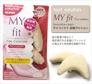 C\[ 2Zbg ~ ܐ w ̒ɂ Ռz \tgNbV NbV C pvX C ᔽ Oh~  RuX tbg\[V }CtBbg