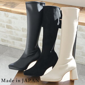 { u[c Ou[c ɂȂ _炩 ꂢ fB[X ₷  ₷ L  y dp Ȃ  r XG[h V[t@^W[ C  