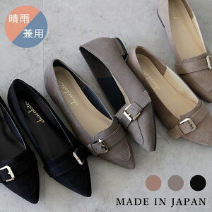 { CV[Y [t@[ pvX ɂȂ _炩 [q[ Jp h  ؂ fB[X ₷  L V[t@^W[ C   |Ceb