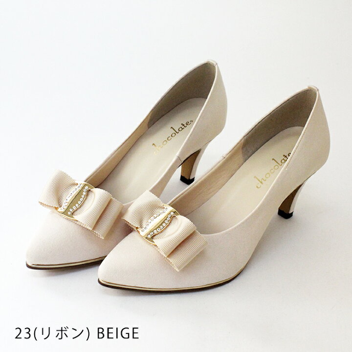 楽天市場】日本製 シューズクリップ シューズアクセサリー クリップ  