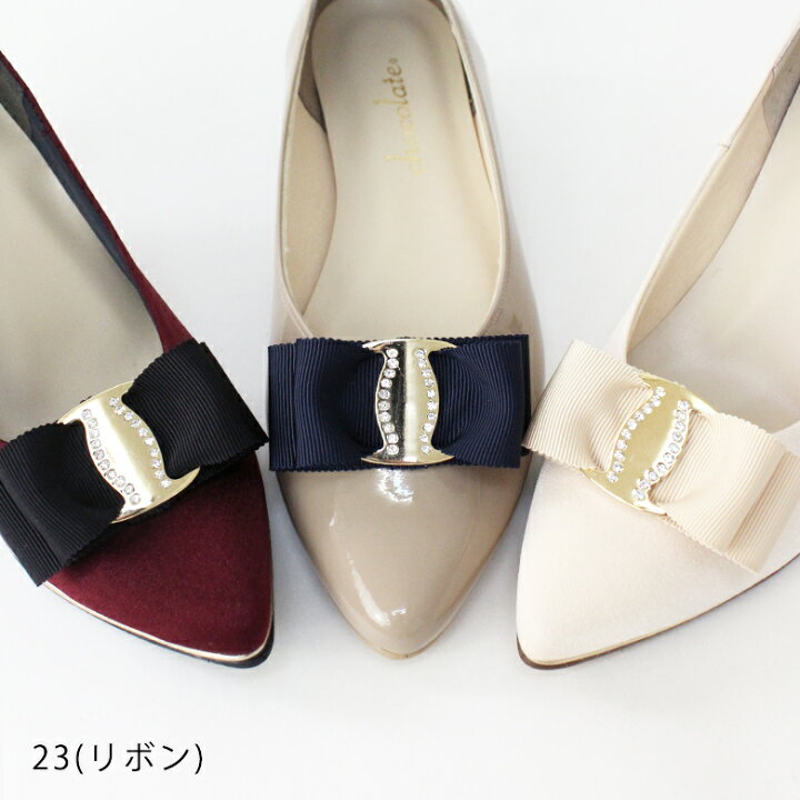 楽天市場】日本製 シューズクリップ シューズアクセサリー クリップ  