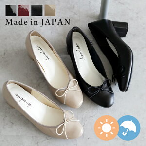 { CV[Y oGV[Y pvX ɂȂ _炩 Jp h  fB[X ₷  ₷ L    dp ItBX V[t@^