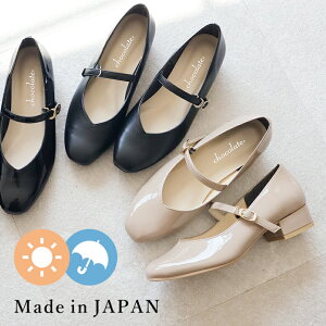 { CV[Y [WF[ pvX ɂȂ _炩 [q[ Jp h  fB[X ₷  ₷ L   V[t@^W[ C 