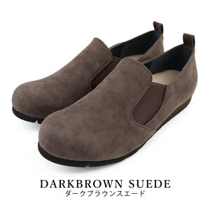 { Xb| JWAV[Y }jbVV[Y fB[X ɂȂ _炩 [q[ ؂ ₷  ₷ L Xj[J[ RȂ V[t@^W[ 