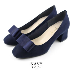 日本製 レインシューズ パンプス 痛くない 柔らかい シューズクリップ 晴雨兼用 防水 撥水 レディース 歩きやすい 走れる 履きやすい 幅広 黒 冠婚葬祭 結婚式 仕事用 シューファンタジー 靴