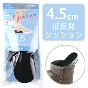 C\[ 2Zbg Ɨp ̒ɂ Ռz \tgNbV gAbv gUP V[Nbg NbV ~ V[NbgC\[  RuX X^C\[V